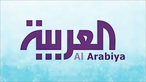 CH64 | Al Arabiya